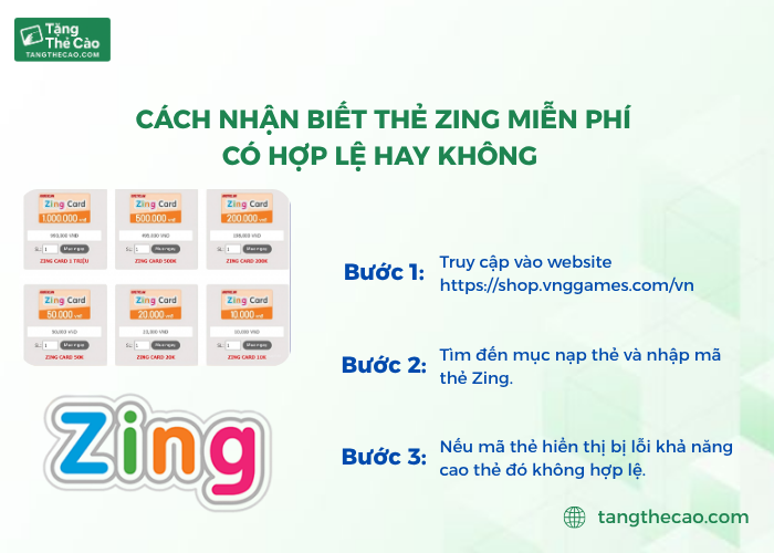 Cách nhận biết thẻ Zing miễn phí có hợp lệ hay không?